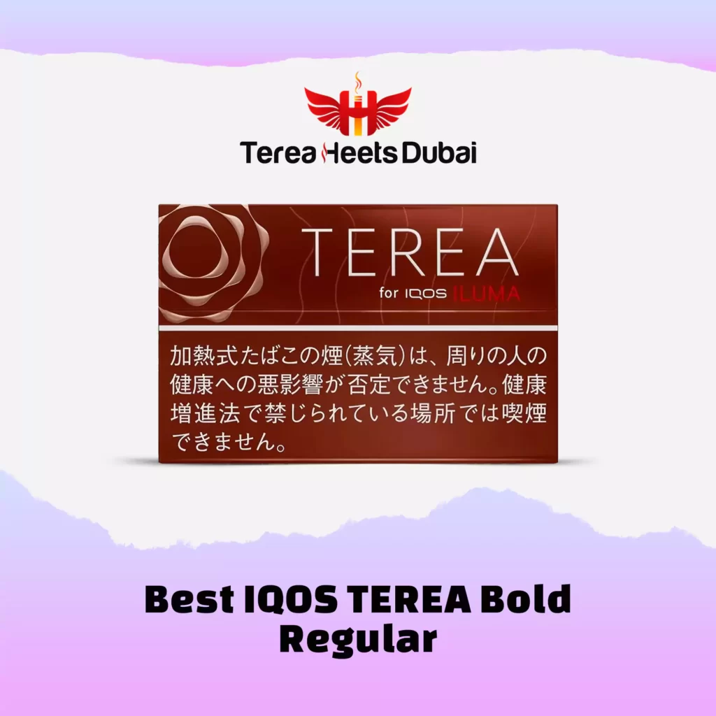 Terea Bold Regular in Dubai, Ajman , Sharjah, Abu Dhabi,UAE