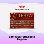 Terea Bold Regular in Dubai, Ajman , Sharjah, Abu Dhabi,UAE
