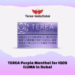 Terea Purple Menthol for IQOS ILUMA in Dubai Ajman , Sharjah , Abudhabi , RAK
