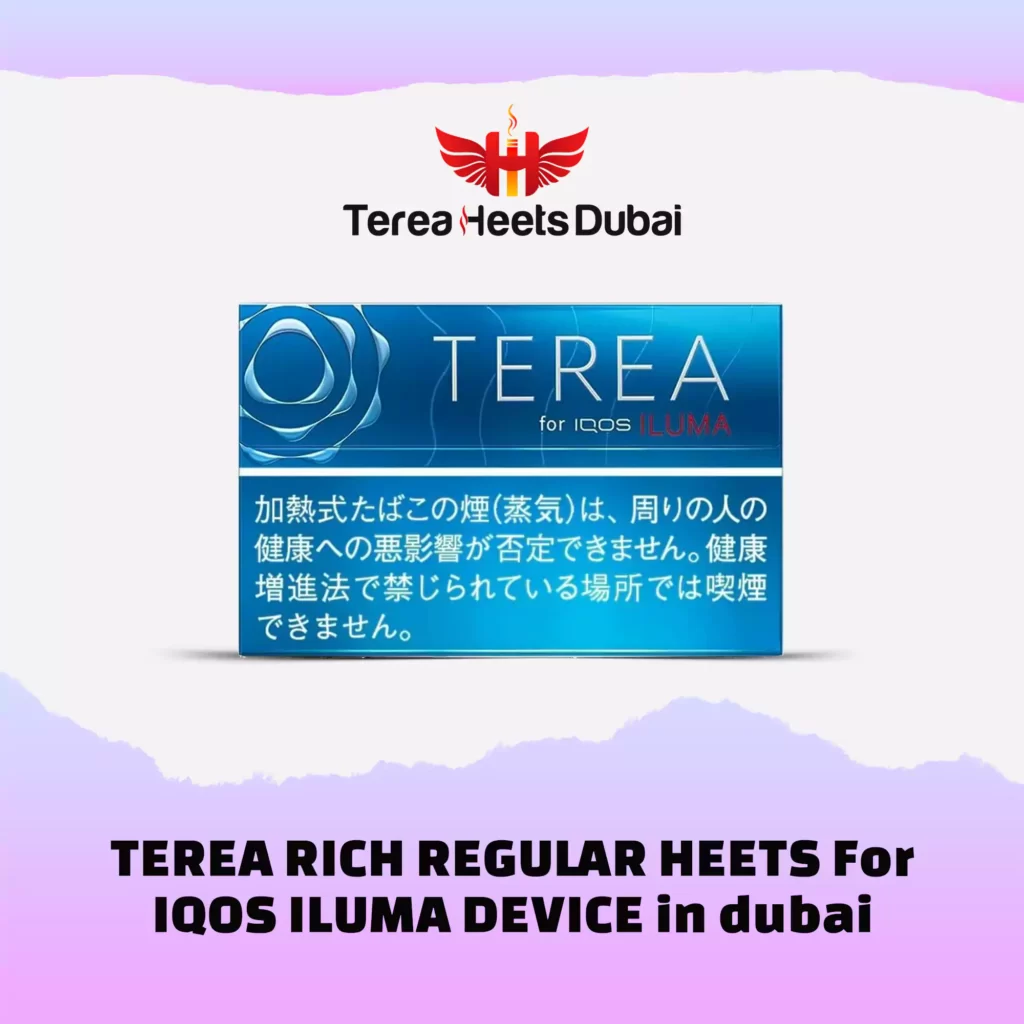 Terea rich regular heets for iqos iluma device in dubai ajman , sharjah , abu dhabi , rak