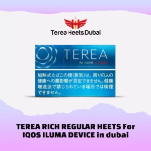 Terea rich regular heets for iqos iluma device in dubai ajman , sharjah , abu dhabi , rak