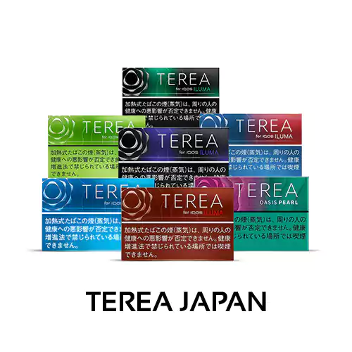 Terea Japan vs. Terea Indonesian: A Comparative Analysis in UAE
