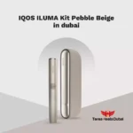 IQOS ILUMA Kit Pebble Beige in dubai UAE