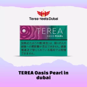 TEREA Oasis Pearl in Dubaii