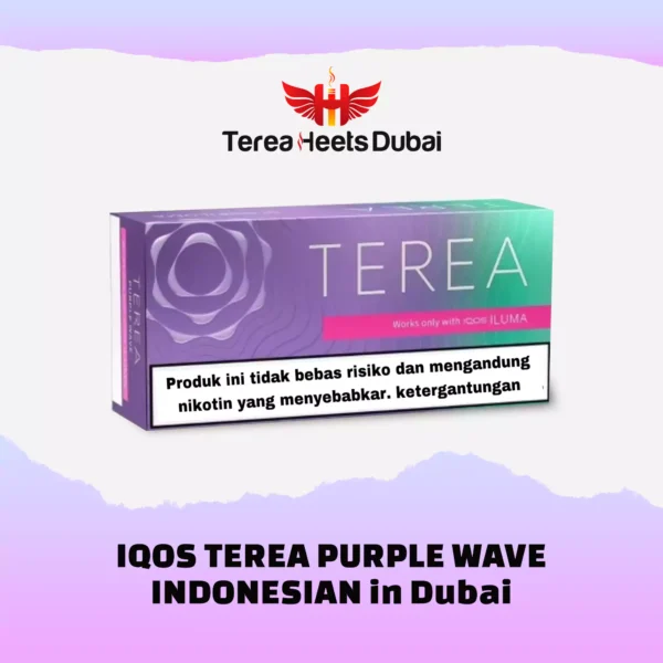 Iqos terea purple wave indonesian in dubai , ajman, sharjah , abu dhabi