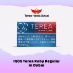 IQOS Terea Ruby Regular in Dubai , Ajman, Sharjah,Abu Dhabi UAE