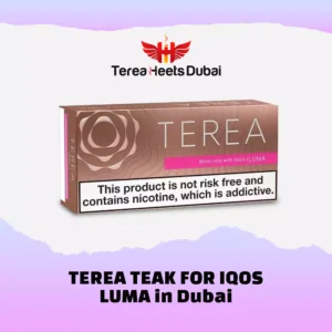 TEREA TEAK in Dubai, Ajman , Sharjah, Abu Dhabi, RAK in UAE
