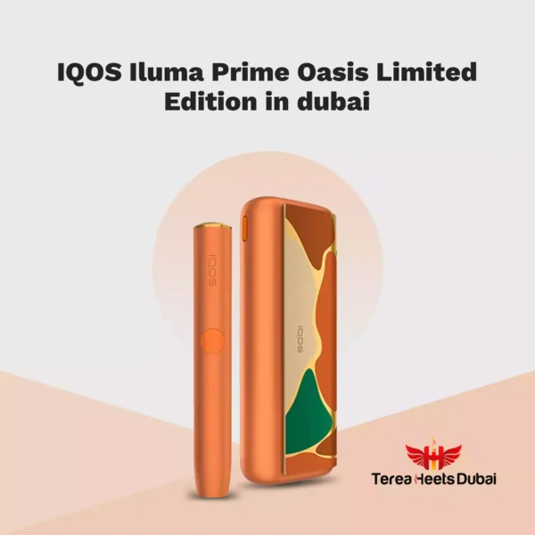 Iqos iluma prime oasis limited edition in dubai uae