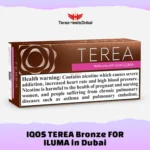 TEREA Bronze