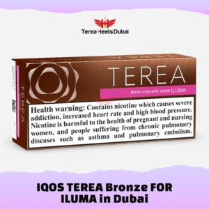 IQOS TEREA Bronze Italy flavor with 200 sticks now in Dubai