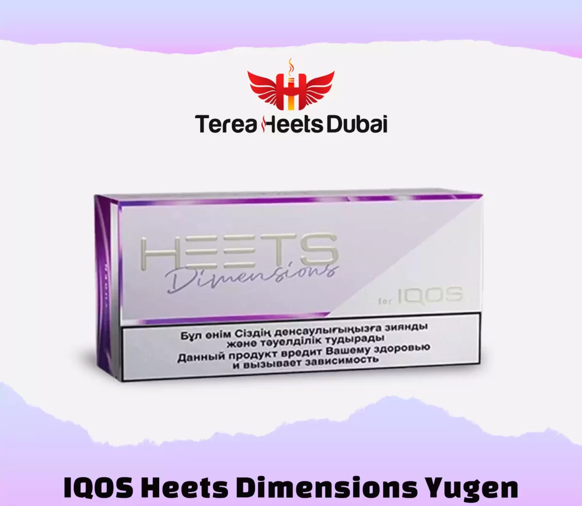 IQOS Heets Dimensions Yugen in Dubai