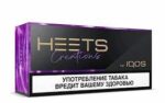 Heets Creation Glaze Dubai,Premium tobacco sticks Dubai,Luscious fruit flavor,Delicate vanilla aroma,Vaping experience Dubai,Stylish tobacco sticks,Convenient vaping option,IQOS HEETS DUBAI,HEETS Abudhabi,HEETS Dubai,HEETS UAE,Heets AJman,Heets Sharjah,Heets Creation Noor,Exquisite vaping,Delicate flavor fusion,Exotic fruit and tobacco,Luxurious vaping experience,Smooth and consistent vape,Satisfaction with every puff,Modern vaping device,Convenient portability,Sophisticated vaping pleasure,Heets Creation Noor Dubai,Seamless blend of flavor,Crafted for discerning vapers,Stylish and sleek design,On-the-go enjoyment,Statement of sophistication,Elevate your vaping experience,Indulge in exquisite pleasure,Heets Creation Noor 1 hour delivery in Dubai, Ajman, Sharjah, Abu Dhabi,Pleasure meets convenience,Unparalleled satisfaction,Captivating flavor journey,IQOS Heets Creation Yugen,Enigmatic vaping flavor,Exotic fruit fusion,Rich tobacco delight,Captivating vaping journey,Seamless and consistent vape,Satisfying throat hit,Modern and sleek design,Portable vaping device,Sophisticated vaping experience,IQOS Heets Creation Yugen Dubai,High-quality vaping device,Pure satisfaction in every puff,Elevate your vaping ritual,Expert craftsmanship,Stylish and compact vape,Delightful sensorial experience,Vaping with finesse,Embrace the mystery of flavors,IQOS Heets Creation Yugen 1-hour delivery in Dubai, Ajman, Sharjah, Abu Dhabi,Statement of sophistication,Elevate your vaping pleasure