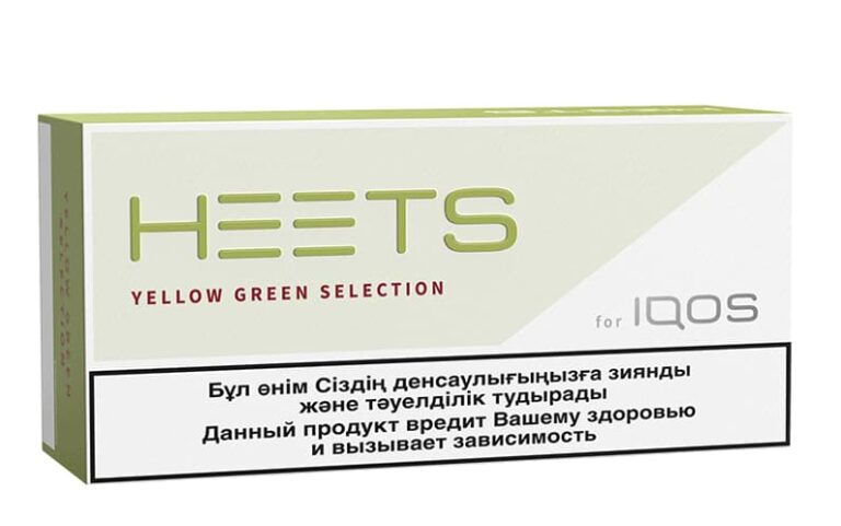 iqos heets yellow green selection