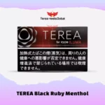 Terea Black Ruby Menthol in Dubai, Abu Dhabi, Sharjah, Al Ain, Ajman, Ras Al Khaimah, Fujairah, Umm al-Quwain, Khor Fakkan, Kalba, Madinat Zayed, Dibba Al-Fujairah, Ruwais, Ghayathi, Dhaid, Jebel Ali, Liwa Oasis, Hatta, Ras Al Khaimah, Dibba Al-Hisn, Al Jazirah Al Hamra