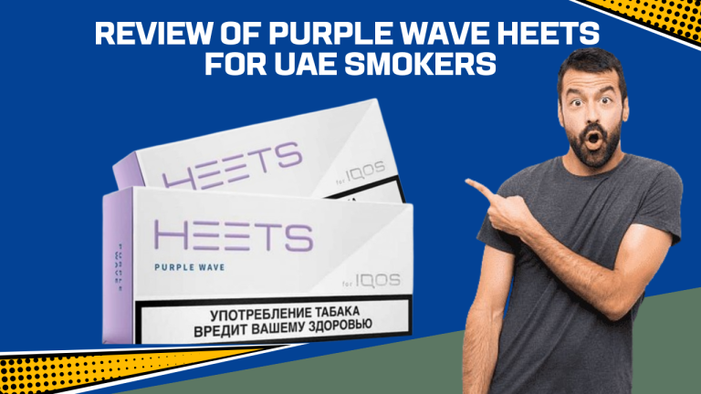 Review of purple wave heets for UAE Smokers