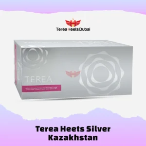 Terea Silver From Kazakhstan