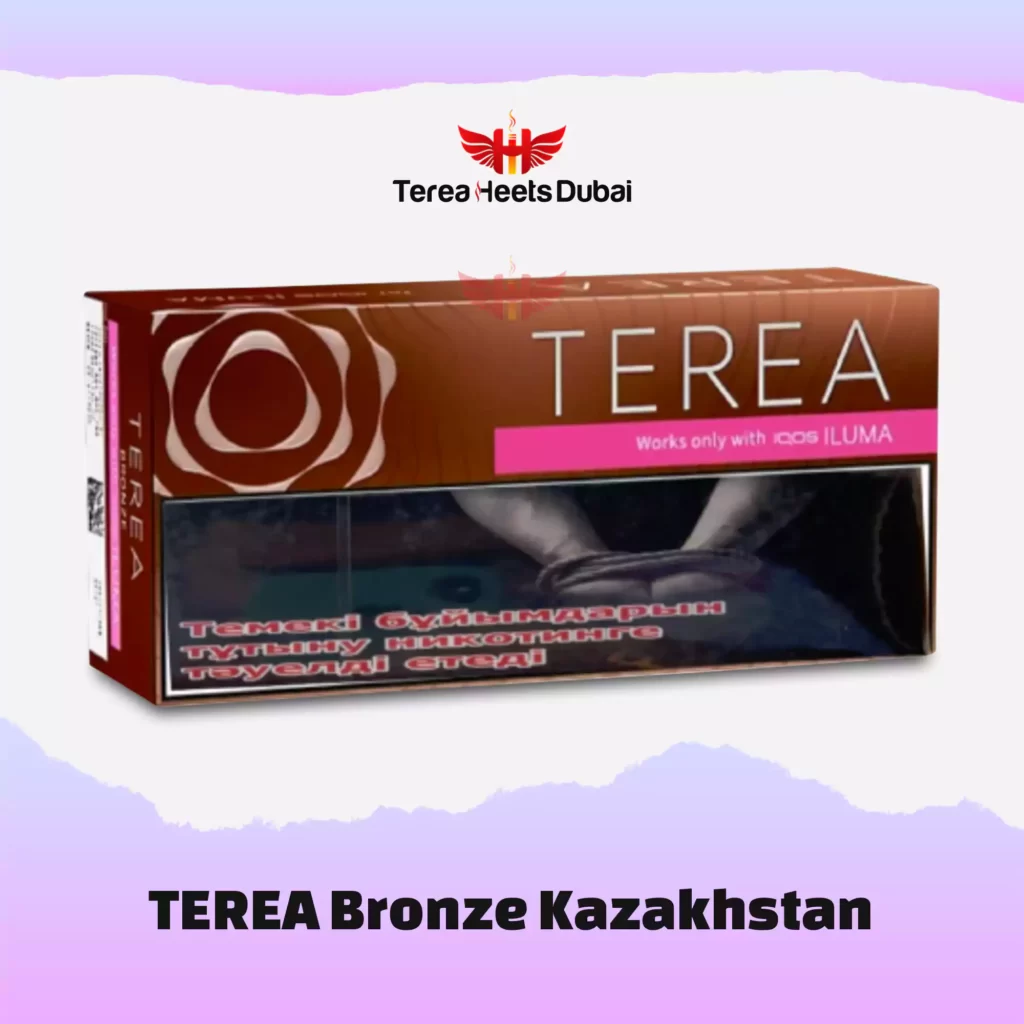 terea Kazakhstan Bronze in Abu Dhabi, Dubai, Sharjah, Ajman, Umm Al Quwain, Ras Al Khaimah, and Fujairah