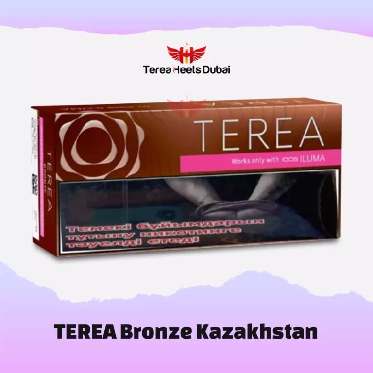 TEREA Bronze Kazakhstan2