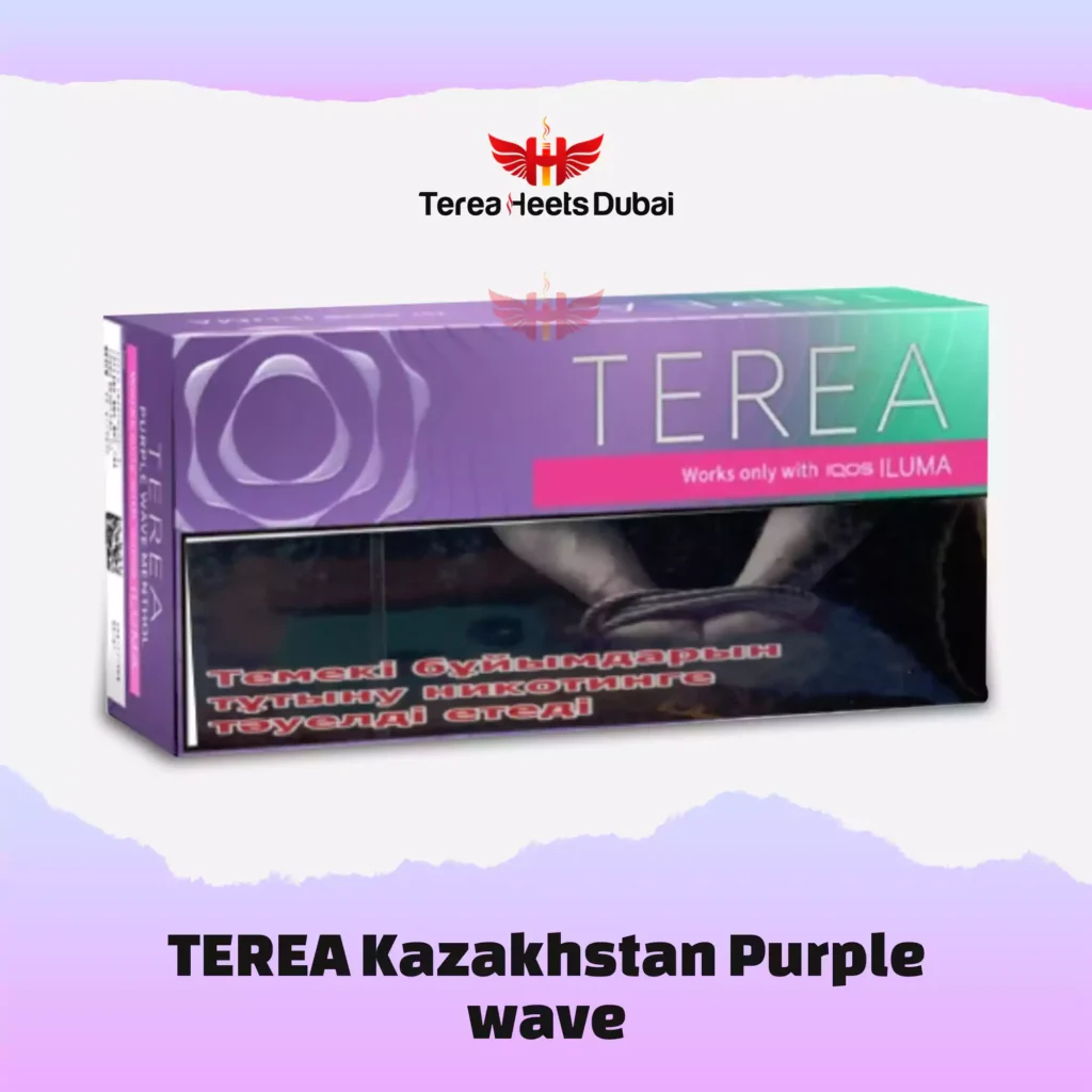 Iqos terea purple wave kazakhstan