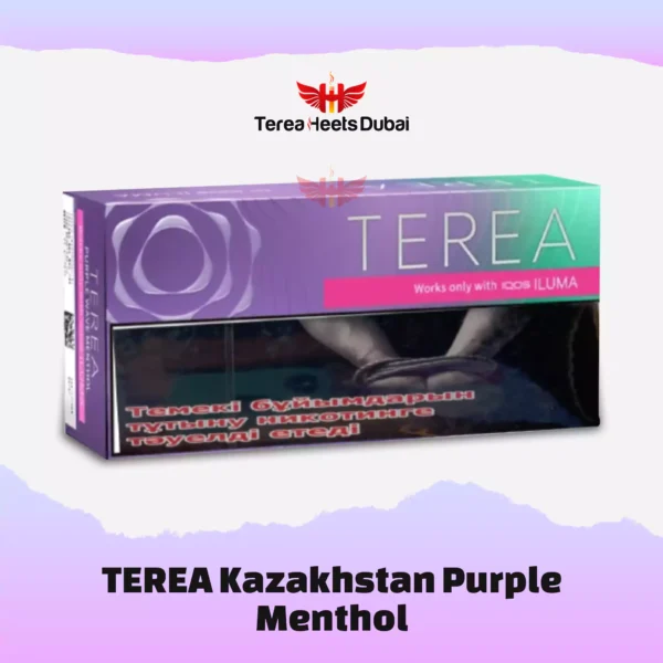 Terea purple wave kazakhstan dubai ajman sharjah abu dhbai