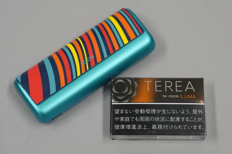 terea black tropical
