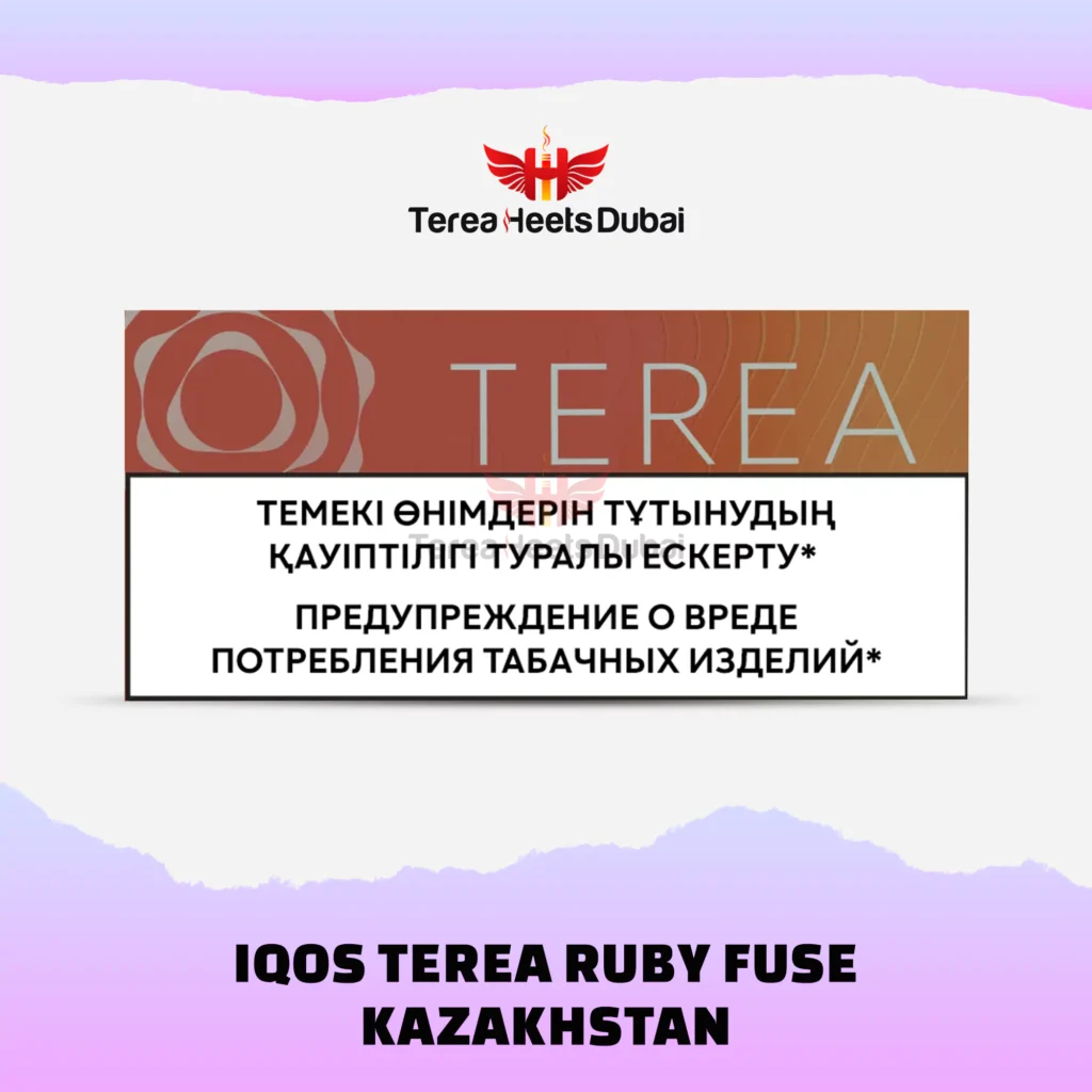 Iqos terea ruby fuse kazakhstan