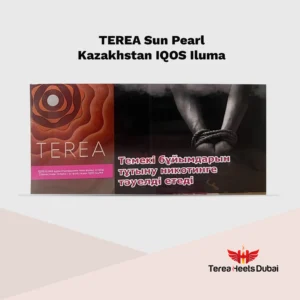 TEREA Sun Pearl Kazakhstan for Iluma Device