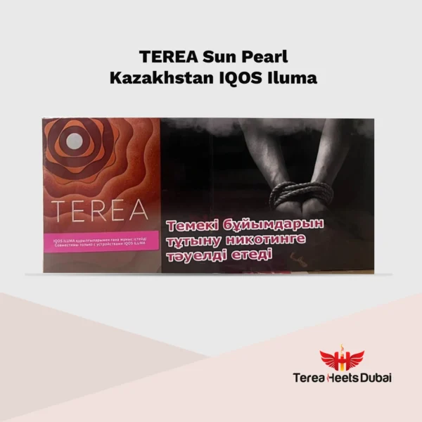 Terea sun pearl kazakhstan for iluma device