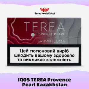 IQOS TEREA Provence Pearl Kazakhstan Edition