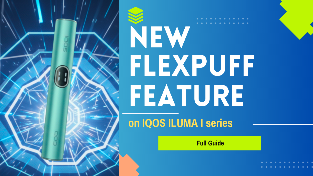 What is the FlexPuff Feature of IQOS ILUMA I series?