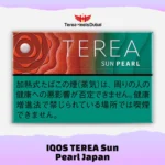 TEREA Sun Pearl