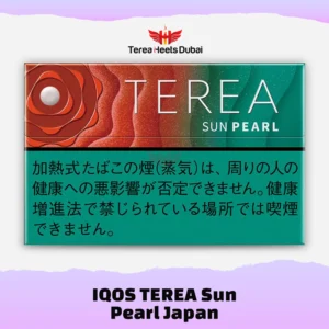 Cartons of 2026 TEREA Sun Pearl Japan Edition ready for express UAE shipping