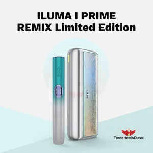 IQOS ILUMA I PRIME REMIX Limited Edition Device in Dubai