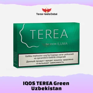 Choose Genuine TEREA Green Uzbekistan for Your IQOS ILUMA