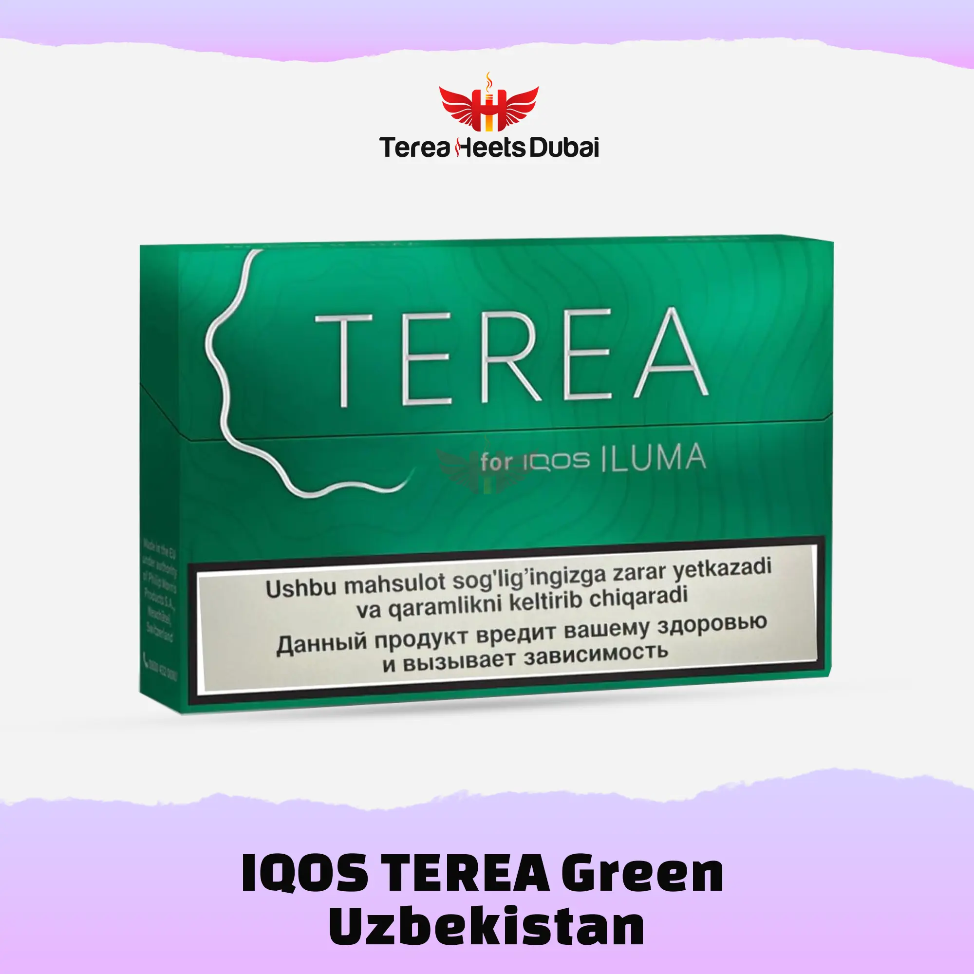 IQOS TEREA Green Uzbekistan 1 Choose Genuine TEREA Green Uzbekistan for Your IQOS ILUMA