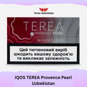 Buy IQOS TEREA Provence Pearl Uzbekistan Flavor in Dubai