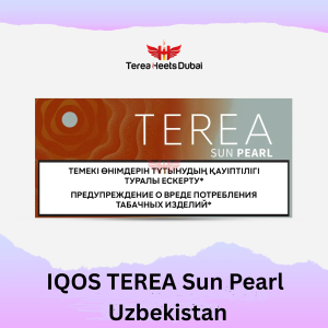 TEREA Sun Pearl Uzbekistan stick in IQOS ILUMA i device – compatible ILUMA series only