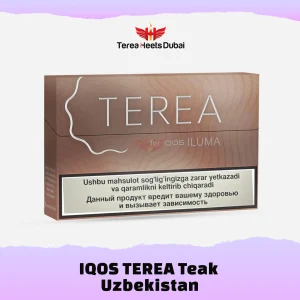 Buy IQOS TEREA Teak Uzbekistan Flavor in Dubai