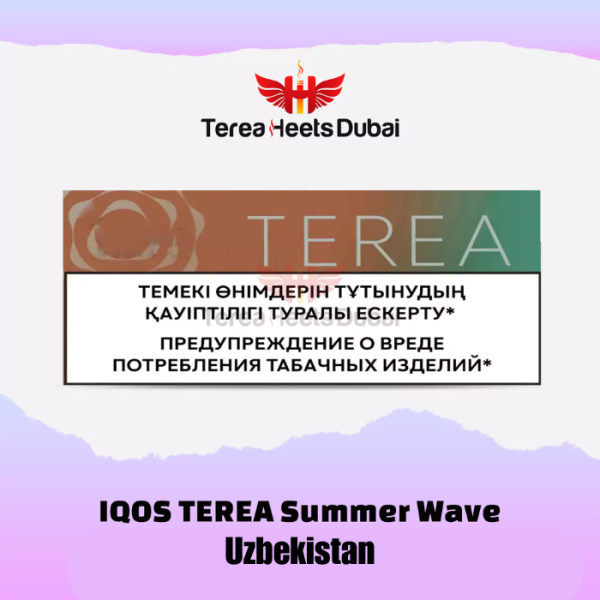 IQOS TEREA Summer Wave Uzbekistan