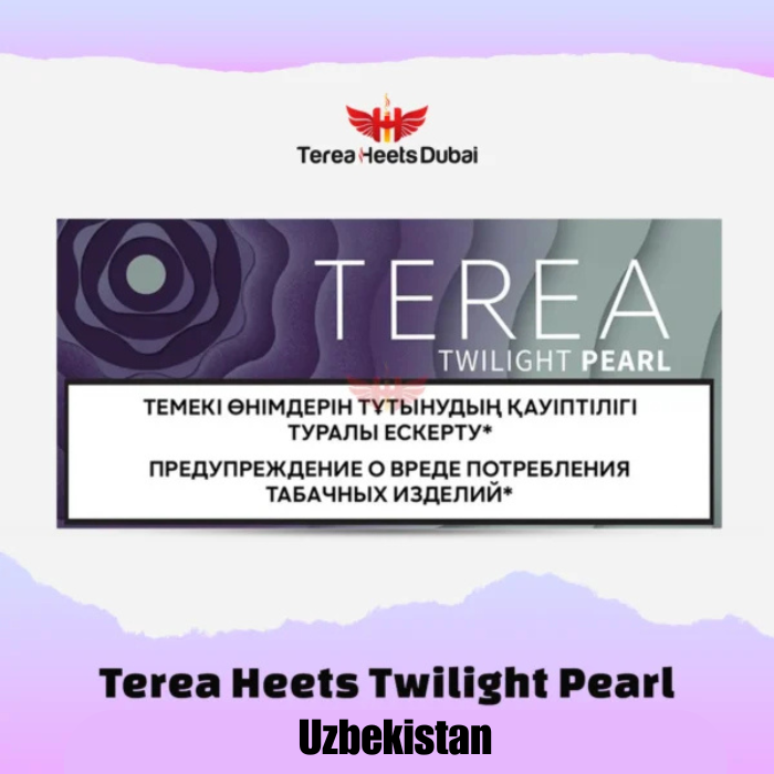 IQOS TEREA Twilight Pearl Uzbekistan 1 A full ten-pack retail block carton of genuine TEREA Twilight Pearl Uzbekistan version heatsticks