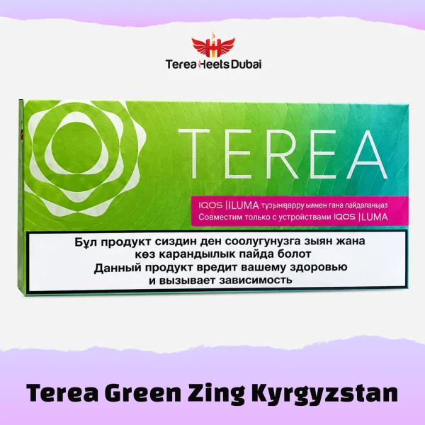 IQOS TEREA Green Zing Kyrgyzstan
