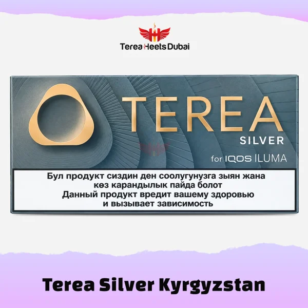 IQOS Terea Silver Kyrgyzstan