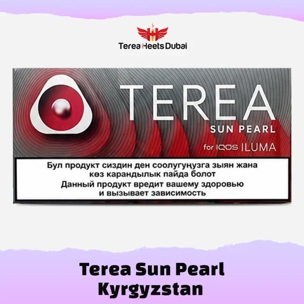 IQOS Terea Sun Pearl Kyrgyzstan